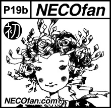 コミティア101 P19b NECOfan
